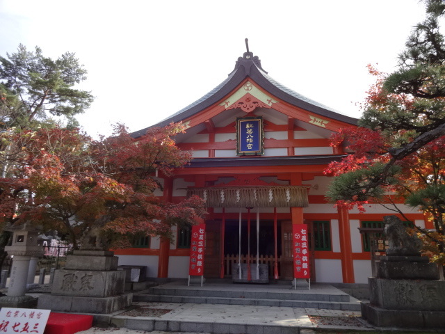 紅葉八幡宮～鳥飼八幡宮_b0282042_17205188.jpg