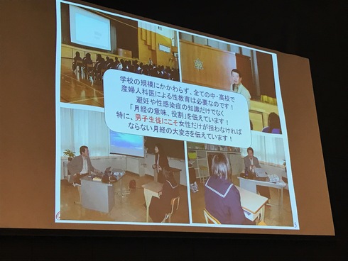 アスリートだけじゃない! 『女性ホルモンを理解し上手に付き合うことの大切さ』_b0199244_928406.jpg