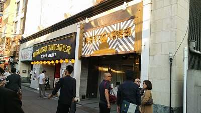 c0017046_11314161.jpg
