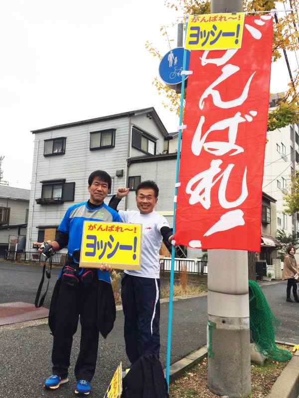 神戸マラソン2016　応援に行ってきました!_d0151746_22184852.jpg