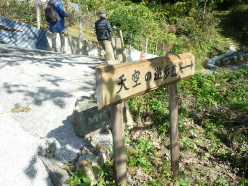 c0349149_16503480.jpg