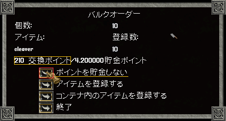 f0367054_16221335.png