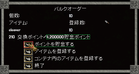f0367054_16413459.png
