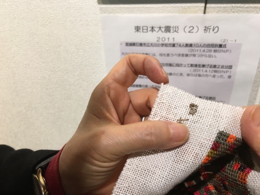 天野寛子フリー刺繍画展_a0346455_22055570.jpg