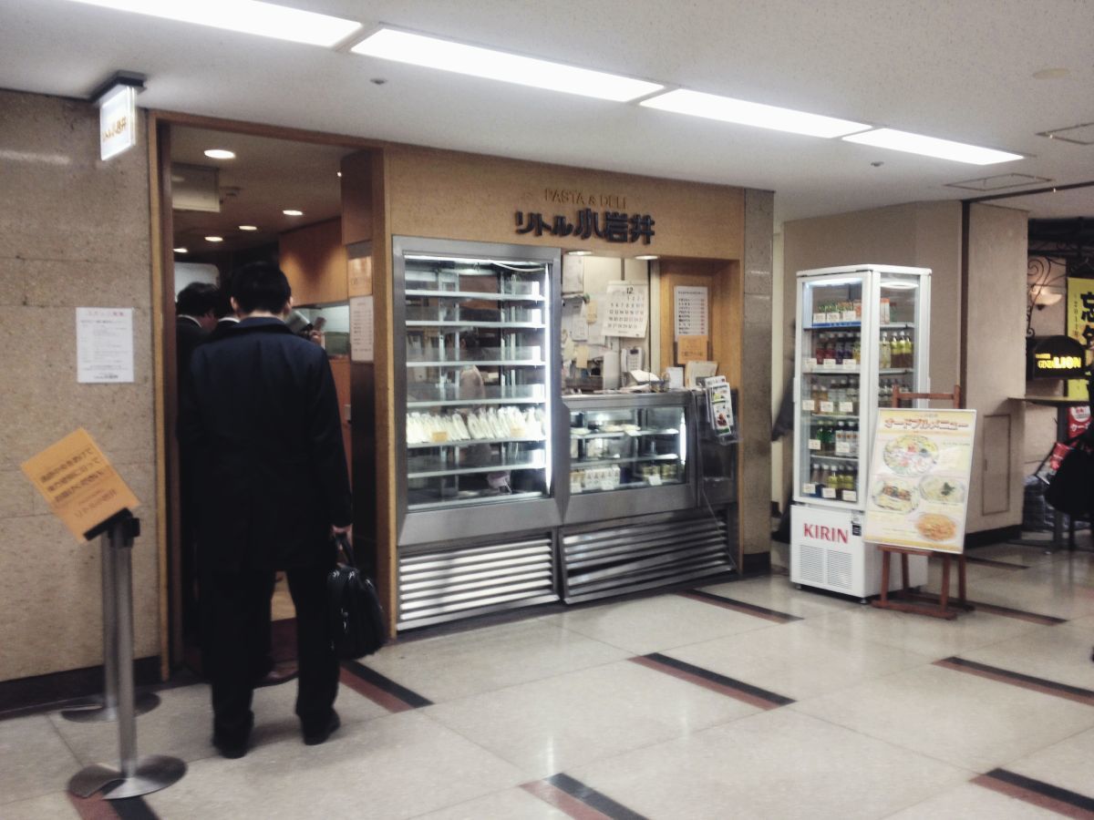 食べ歩き 東京 ナポリタン コレクション 12撰 旅行 お出かけ部門 Samのlifeキャンプブログ Doors In Out 食べ歩き 東京 ナポリタン コレクション 12撰 旅行 お出かけ部門 Samのlifeキャンプブログ Doors In Out