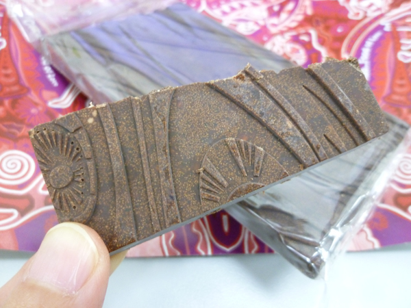 lovechock ORGANIC RAW CHOCOLATE Almond & Baobab_c0152767_22413701.jpg