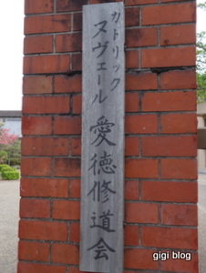 f0374868_22564197.jpg