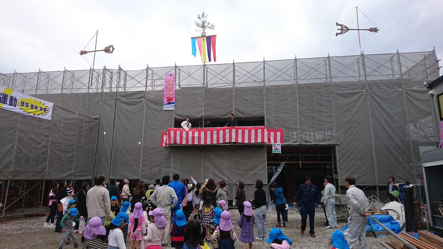 上棟式が行われました。_d0174072_20132572.jpg