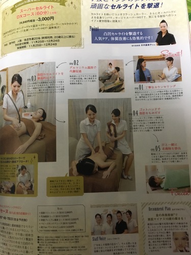 d0338878_06374421.jpeg