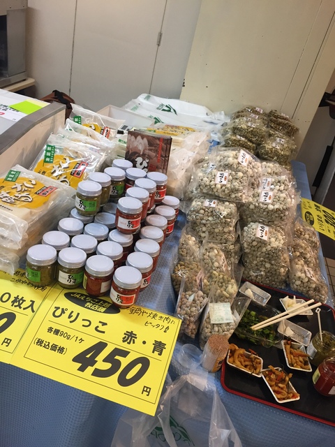 自然が織りなす「牧の恵み」お楽しみ物産展at表参道・新潟館ネスパス_d0182179_13252134.jpg
