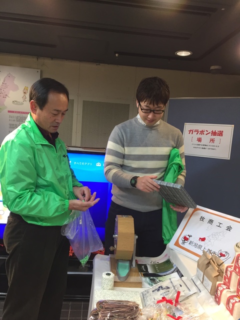 自然が織りなす「牧の恵み」お楽しみ物産展at表参道・新潟館ネスパス_d0182179_1431164.jpg