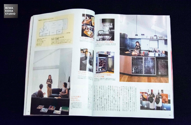 November 27, 2016 レッスンスタイル Style of Lesson _a0307186_2144465.jpg
