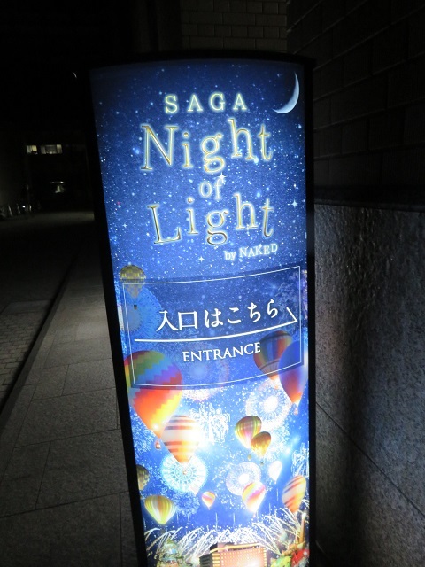 f0346196_15515669.jpg