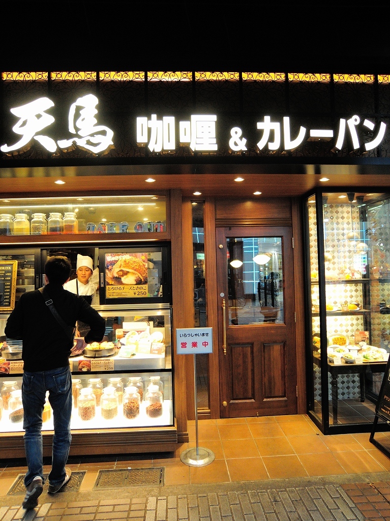 f0376697_17421772.jpg