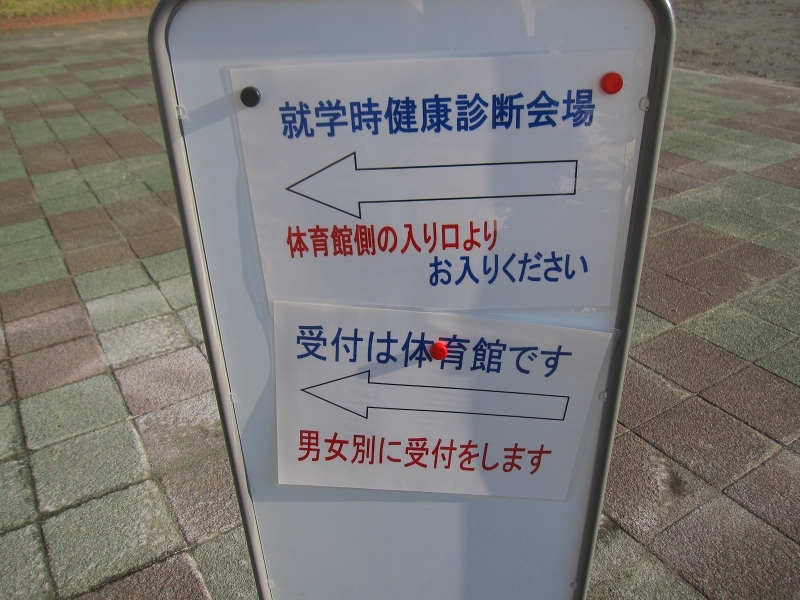 c0204298_17135112.jpg