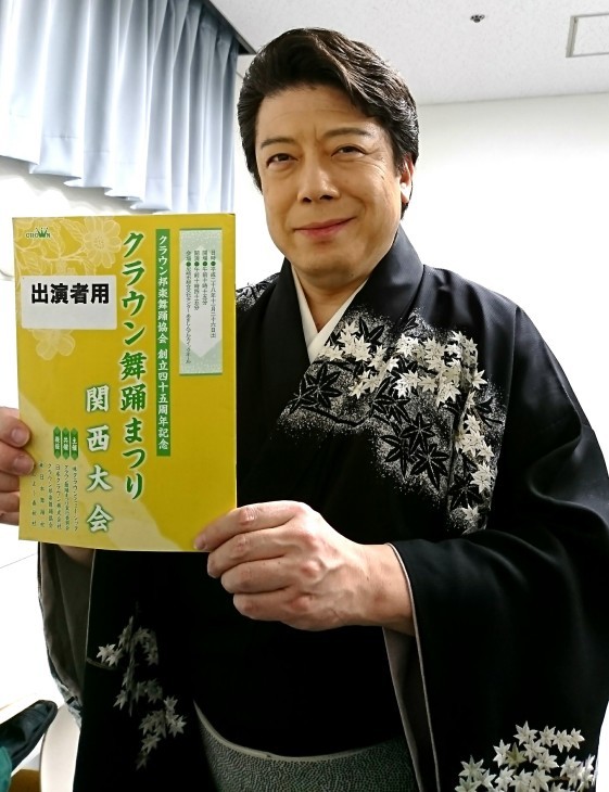 「クラウン舞踊まつり 関西大会」ゲスト出演_b0083801_00070493.jpg