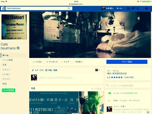 c0202101_00043900.png