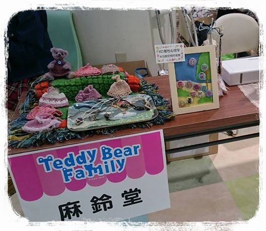 f0355703_00201330.jpg