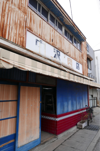 復興の町を歩く 前橋・伊勢崎・宇都宮（群馬県・栃木県）_d0147406_20455827.jpg