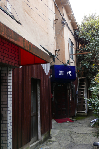 d0147406_21022073.jpg