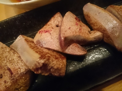 11/26 居酒屋ホッピーまる@府中市_b0042308_14230035.jpg