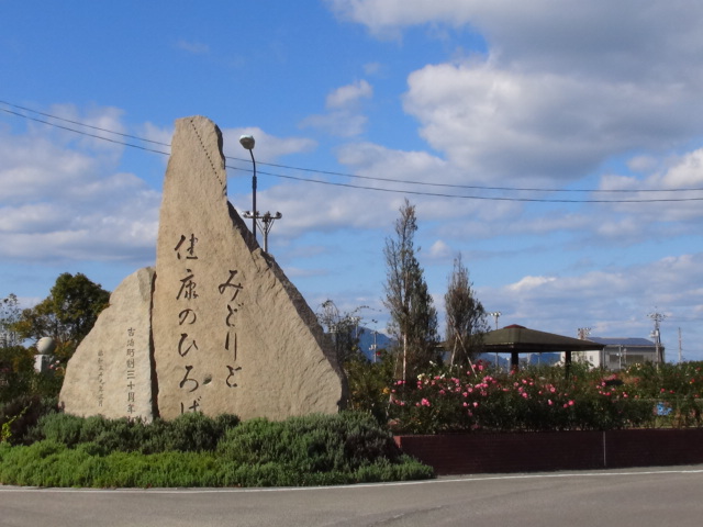 f0231709_20241813.jpg