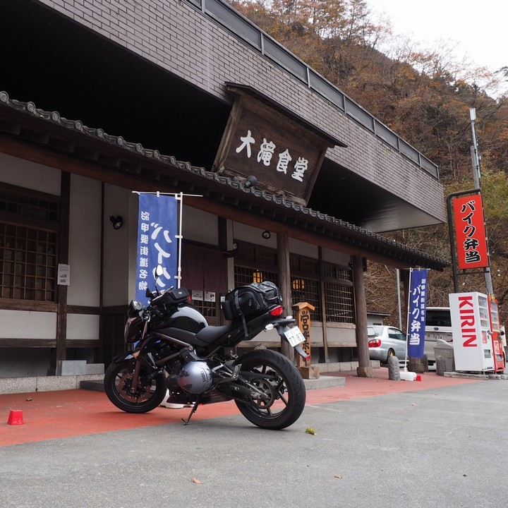 a0268412_21011421.jpg