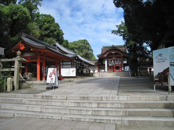 石清水八幡宮(いわしみずはちまんぐう、京都府八幡市)_d0287413_13572759.jpg