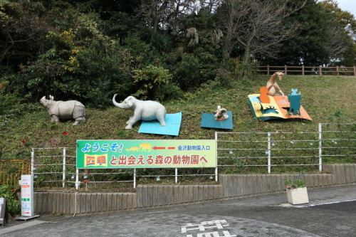 f0369014_19045226.jpg