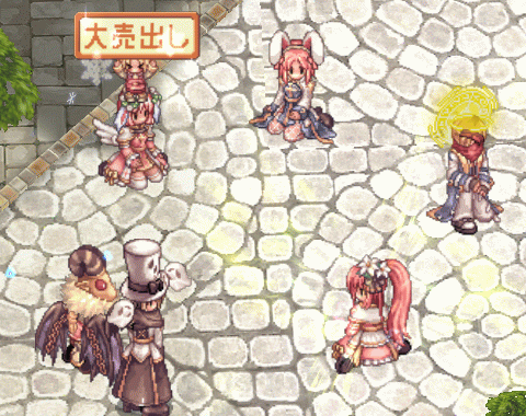 e0002817_08434825.gif