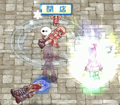 e0002817_08443118.gif