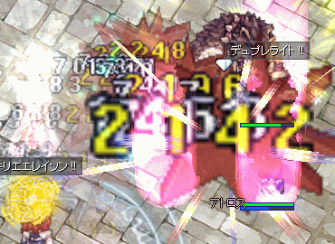 e0002817_08444584.gif