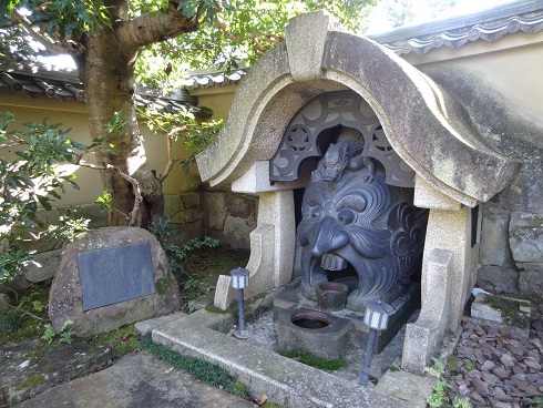 嵯峨野散策⑨　陵王祠　　２０１６・１１・２７_f0000521_5315693.jpg