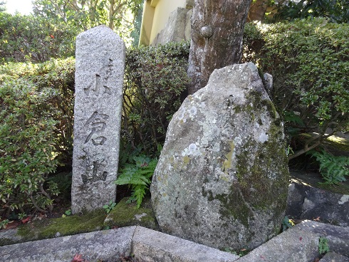 嵯峨野散策⑨　陵王祠　　２０１６・１１・２７_f0000521_5404911.jpg