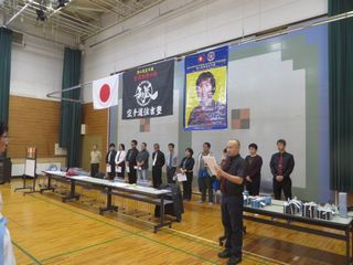 三村館長追悼 第19回住吉塾交流空手道大会_c0118332_14194988.jpg
