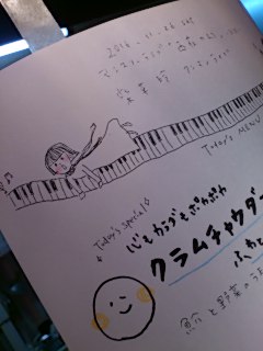 e0029132_14175030.jpg