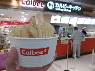 e0075832_3443913.jpg