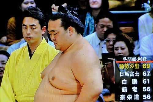 大相撲　四横綱手形　白鵬、鶴竜、日馬富士、稀勢の里その他