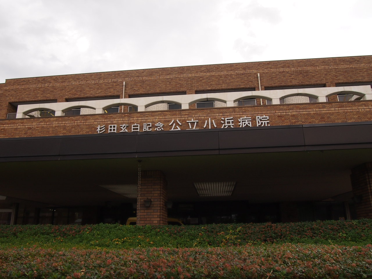 d0024438_20183039.jpg