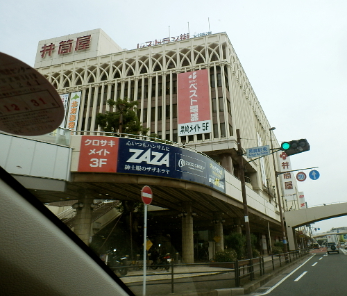 d0026745_00344520.jpg