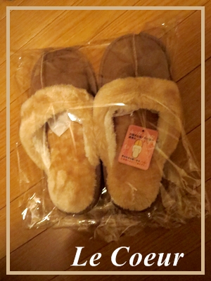 やっと4つ揃って♪_f0305451_21441489.jpg