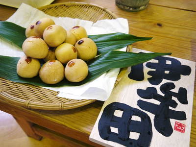 家庭料理大集合!『水源食の文化祭』2016 心温まる家庭料理が目白押し!(前編)_a0254656_1949191.jpg