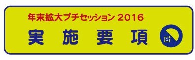 しっとり雨の日曜日_a0330060_17582107.jpg