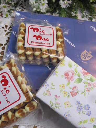 待降節 第1主日♡*† * 感謝 と 祈り満ちた 日曜日♡*† *・。・。+_a0053662_15553935.jpg