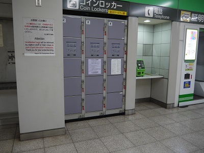 総合リハビリセンター駅(名古屋市営地下鉄線)_b0289962_17161724.jpg