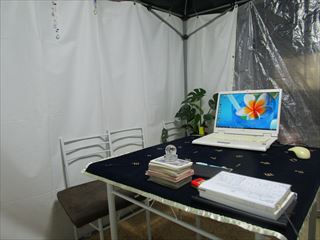 d0045362_22121214.jpg