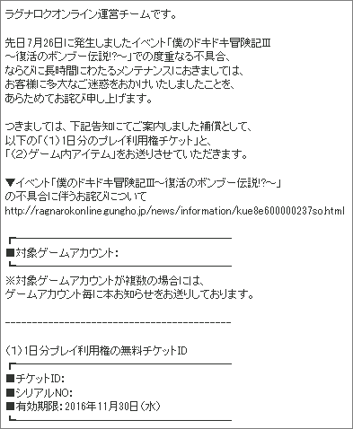 d0330183_2320318.png