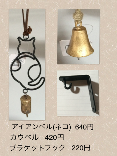 f0379286_20043228.png