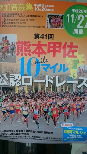 b0266191_1827509.jpg