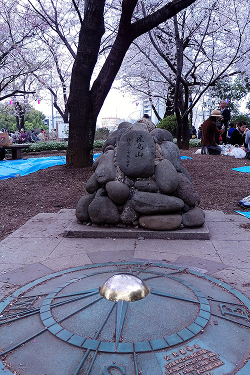 c0001491_1314179.jpg